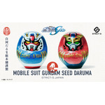 STRICT-G JAPAN 『機動戦士ガンダムSEED』白河だるま