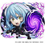 リムル（八星魔王）