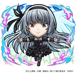 ルミナス（進化後）