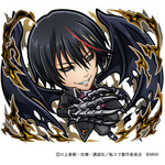 ディアブロ（悪魔公）