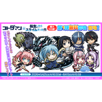 最大100連分！コラボ第1弾キャラが獲得可能な召喚チケット