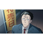 TVアニメ『スーパーの裏でヤニ吸うふたり』ABEMA限定先行配信版特別仕様OPノンクレジット映像