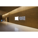 CREATIVE MUSEUM TOKYO