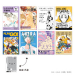 ノベルティイラストカード（全8種）