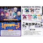 ミニラリー用紙イメージ(全2種) ※ランダムでのお渡しとなります。