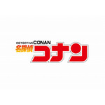 TVアニメ『名探偵コナン』ロゴ