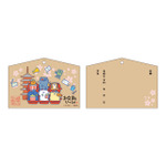 絵馬（仁和寺）　1,500円