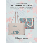 Disney x Pandora (ディズニー x パンドラ) 「モアナと伝説の海」リバーシブル・トートバッグ