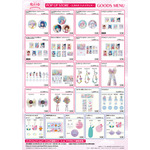 「ぴえろ魔法少女シリーズ POP UP STORE ～ときめきフォトスタジオ～」商品ラインナップ