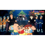 映画『クレヨンしんちゃん』嵐を呼ぶモーレツ!オトナ帝国の逆襲(2001)(C)臼井儀人/双葉社・シンエイ・テレビ朝日・ADK 1993~2022