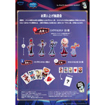 『Hazbin Hotel』シーズン2 POP-UP SHOPお買上抽選会