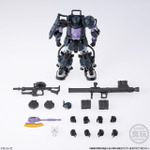 「ガンダムアーティファクトPRO 高機動型ザクII(黒い三連星仕様)」