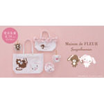 シュガーバニーズ」×Maison de FLEUR！しろうさ＆くろうさのお誕生日を