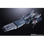 「SDF-1 マクロス」
