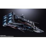 「SDF-1 マクロス」