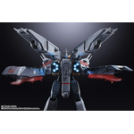 「SDF-1 マクロス」