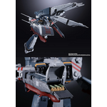 「SDF-1 マクロス」