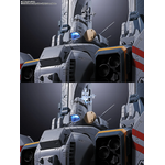「SDF-1 マクロス」