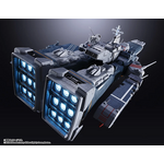 「SDF-1 マクロス」