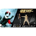 仮面ライダー旧2号　18金ミニフィギュア