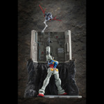「RMS 機動戦士ガンダム（HGシリーズ用） Gストラクチャー【GS03M】ラストシューティング（マテリアルカラーエディション）」