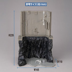 「RMS 機動戦士ガンダム（HGシリーズ用） Gストラクチャー【GS03M】ラストシューティング（マテリアルカラーエディション）」