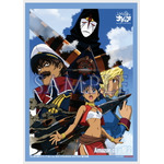 「ふしぎの海のナディアBlu-ray BOX STANDARD EDITION」法人別オリジナル特典：Amazon　B2布ポスター（C）NHK ・ NEP