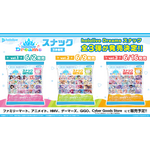 hololive Dreams スナック