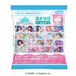 hololive Dreams スナック