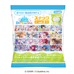 hololive Dreams スナック