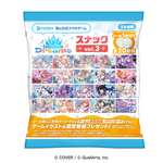 hololive Dreams スナック