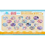 hololive Dreams スナック