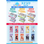 hololive Dreams スナック