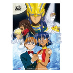 「ふしぎの海のナディアBlu-ray BOX STANDARD EDITION」法人別オリジナル特典：ソフマップ・アニメガ　B2 布ポスター（C）NHK ・ NEP