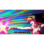 『ドロヘドロ Season2』「ゼッタイMUST断面」MV場面カット