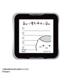 ちいかわ　メモポン 第三弾