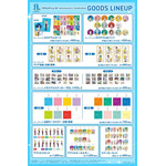 「DREAM!ing」8周年を記念した展示イベント7月25日より開催!新規イラスト使用グッズ販売&展示を実施