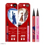 ラブ・ライナー×人気漫画『NANA』限定デザインのアイライナーとマスカラ