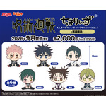 TVアニメ『呪術廻戦』「死滅回游」 ちまりんず