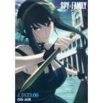 『SPY×FAMILY』ヨルビジュアル（C）遠藤達哉／集英社・SPY×FAMILY製作委員会（C）遠藤達哉／集英社・SPY×FAMILY製作委員会
