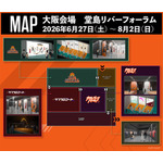 「バレーボール超体験空間『ハイキュー!! オン ザ コート』」大阪会場MAP