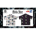 「STRICT-G『機動戦士ガンダムZZ』アロハシャツ」