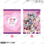 「バンドリ！」今井リサ、高松燈、オブリビオニスが“平成ギャル”に!? チョベリグなイラスト＆キリ番、BBS、半角カタカナ…平成を感じる特設サイトにもファン歓喜