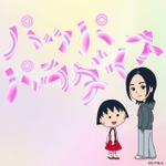 パッパパラダイス(配信)
