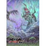 『劇場版 天元突破グレンラガン 螺巌篇』