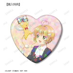 「描き下ろし 木之本 桜＆ケロちゃん みんなで旅行ver. ハート型ホログラム缶バッジ AMNIBUS限定特典」