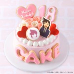 『名探偵コナン』カスタムケーキメーカー