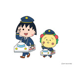 「まる子とコジコジコラボキャンペーン」限定描き下ろしイラスト