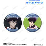 TVアニメ『ブルーロック』烏 旅人 場面写グリッター缶バッジ2個セット