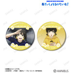 TVアニメ『ブルーロック』蜂楽 廻 場面写グリッター缶バッジ2個セット